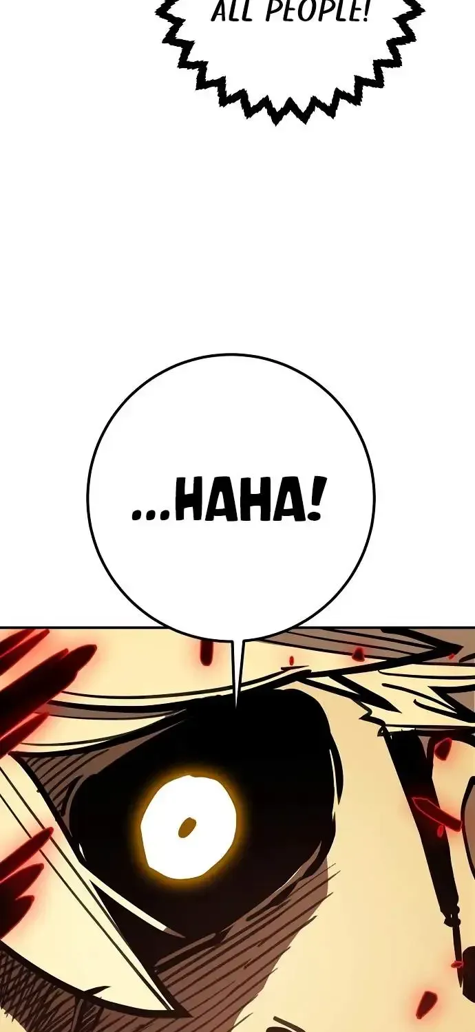 Player from Today Onwards Chapter 231 page 37 - 