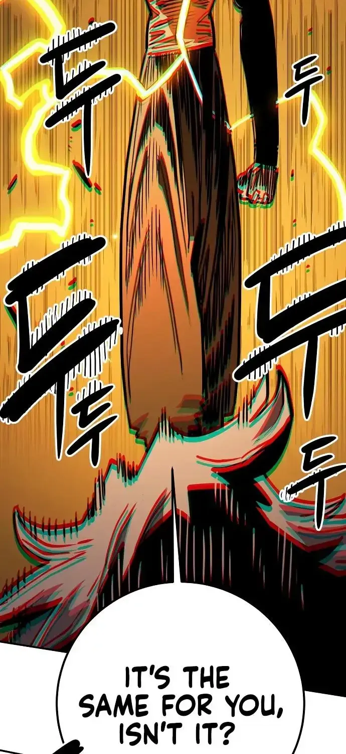 Player from Today Onwards Chapter 231 page 73 - 