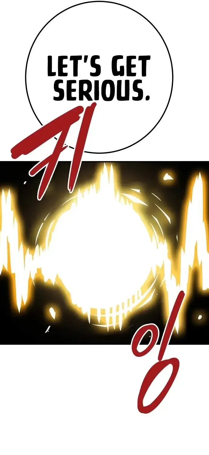 Player from Today Onwards Chapter 231 page 78 - 