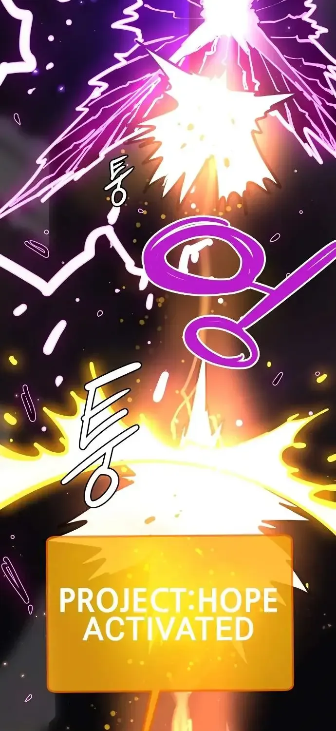 Player from Today Onwards Chapter 231 page 97 - 