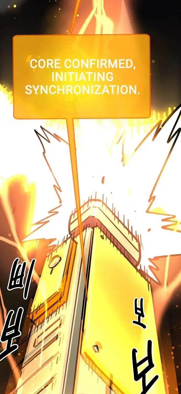 Player from Today Onwards Chapter 231 page 98 - 