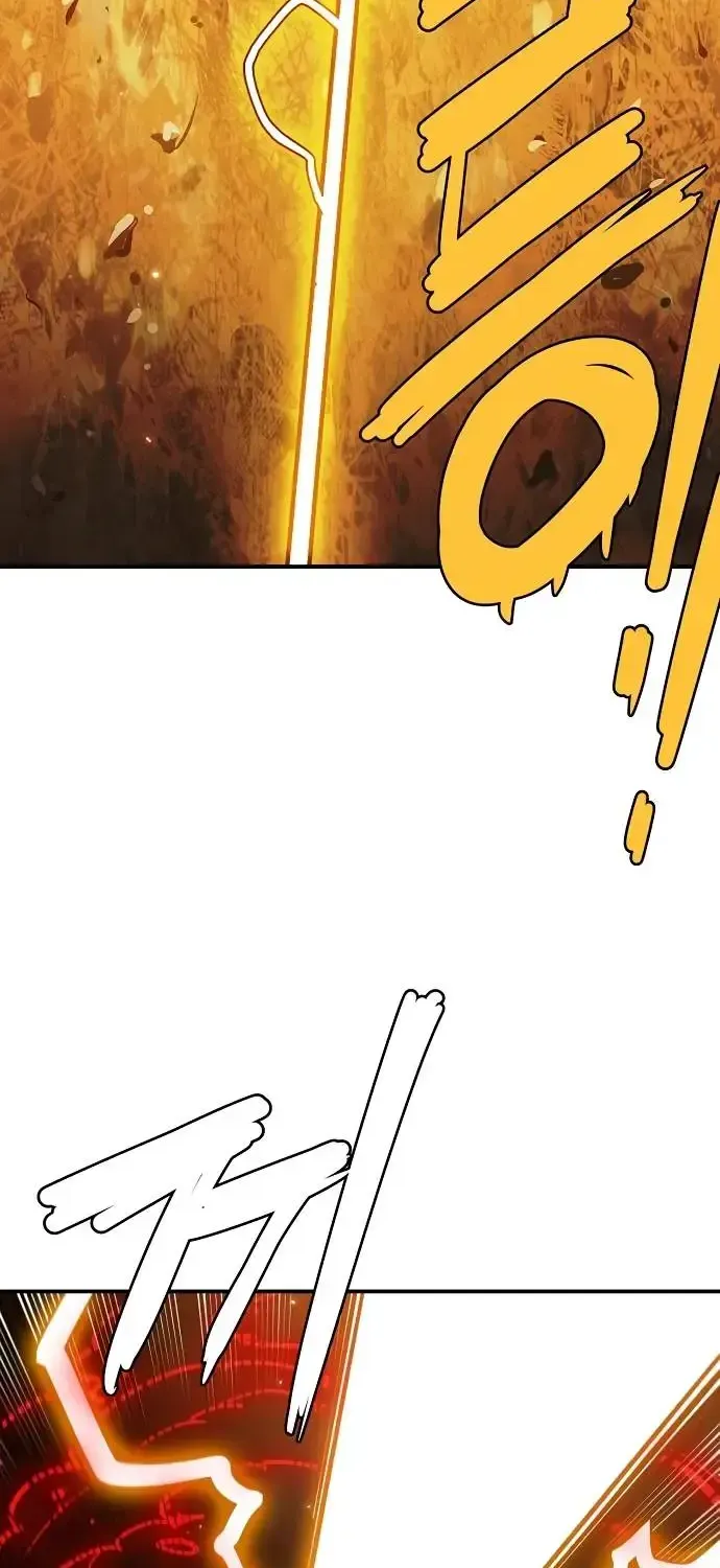 Player from Today Onwards Chapter 232 page 18 - 