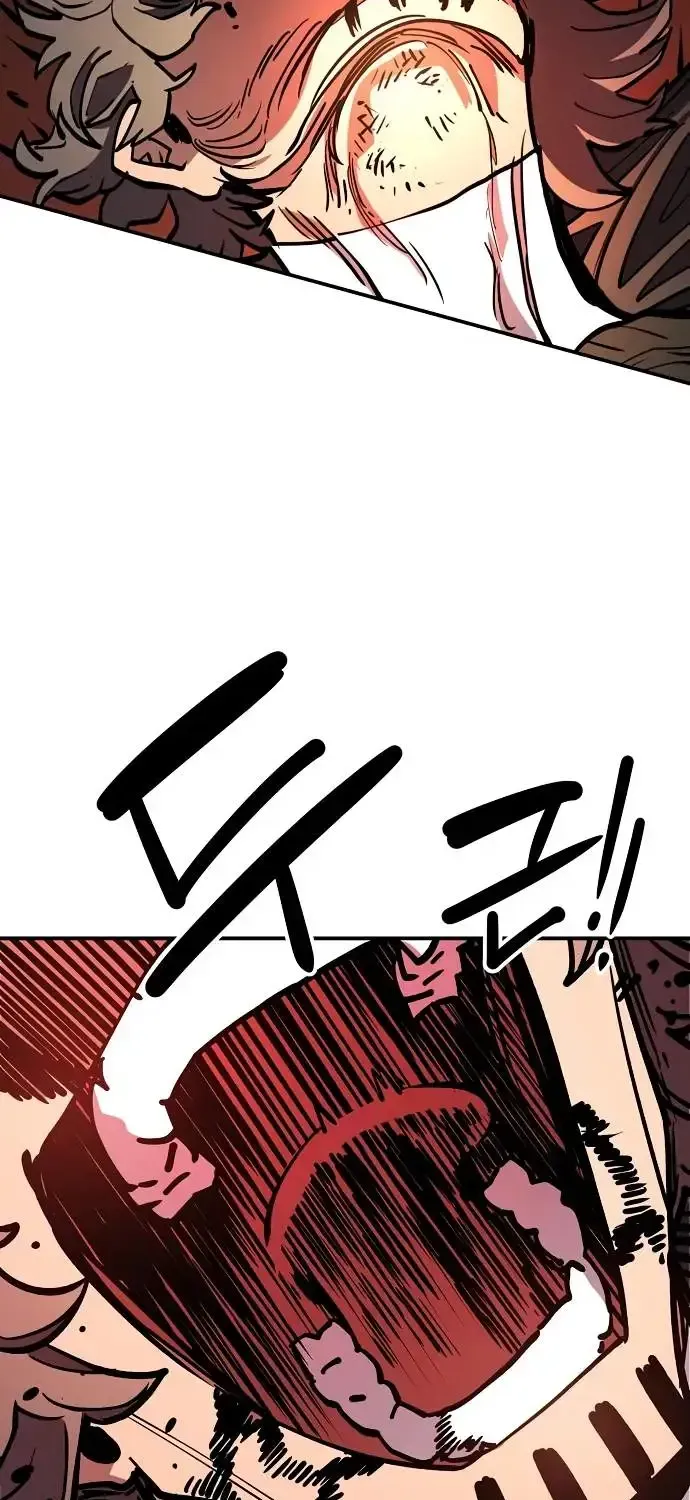 Player from Today Onwards Chapter 232 page 48 - 
