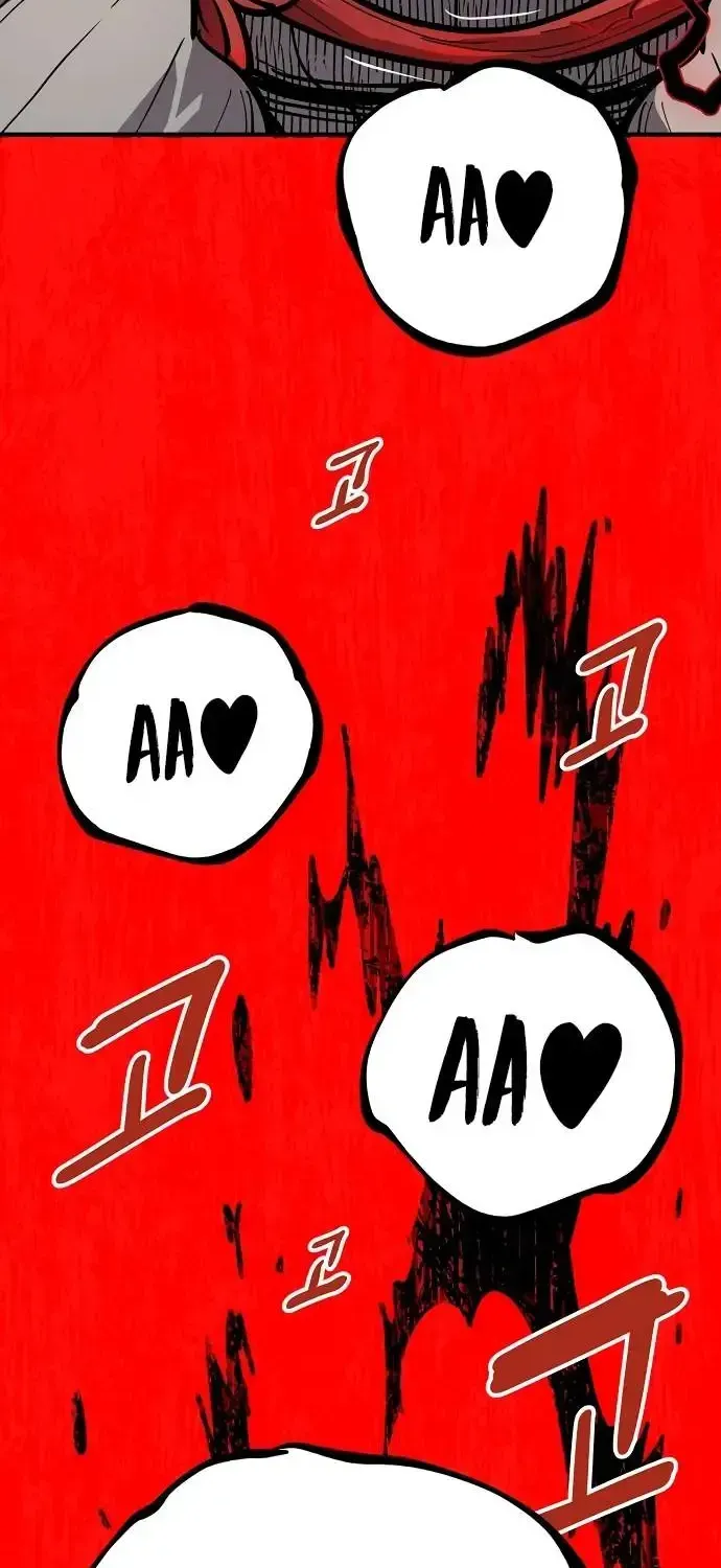 Player from Today Onwards Chapter 232 page 68 - 