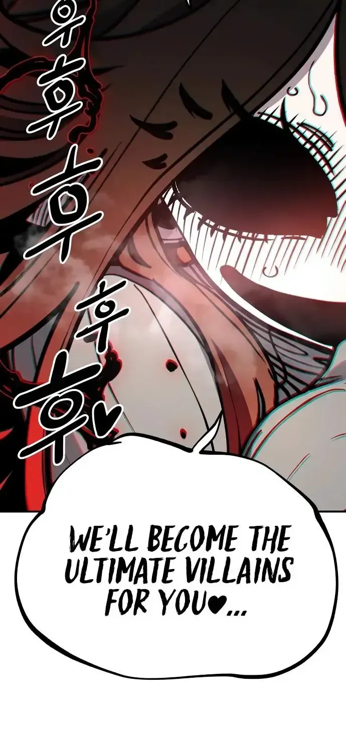 Player from Today Onwards Chapter 232 page 73 - 