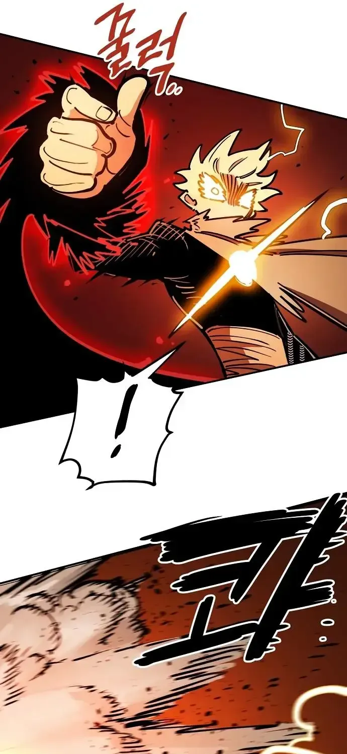 Player from Today Onwards Chapter 232 page 77 - 