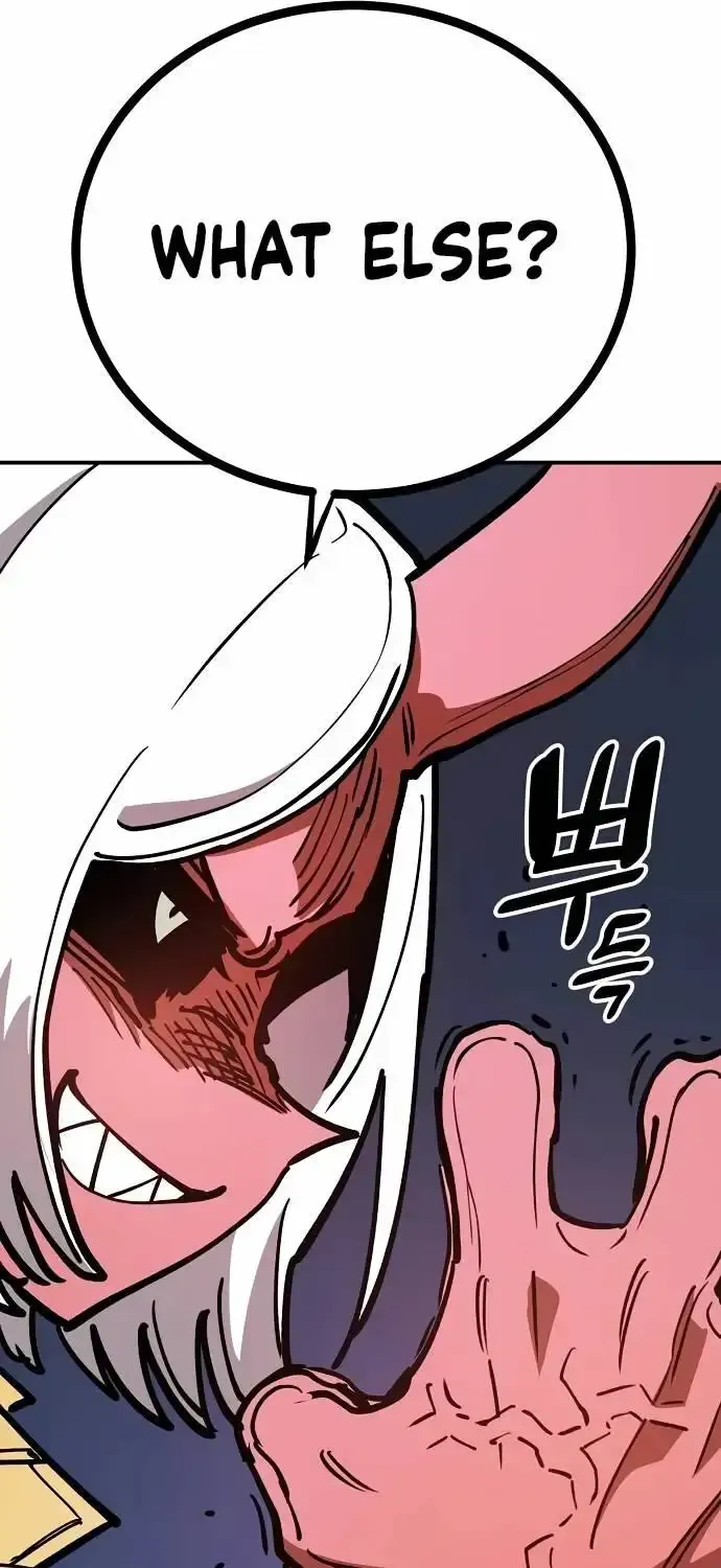 Player from Today Onwards Chapter 232 page 97 - 