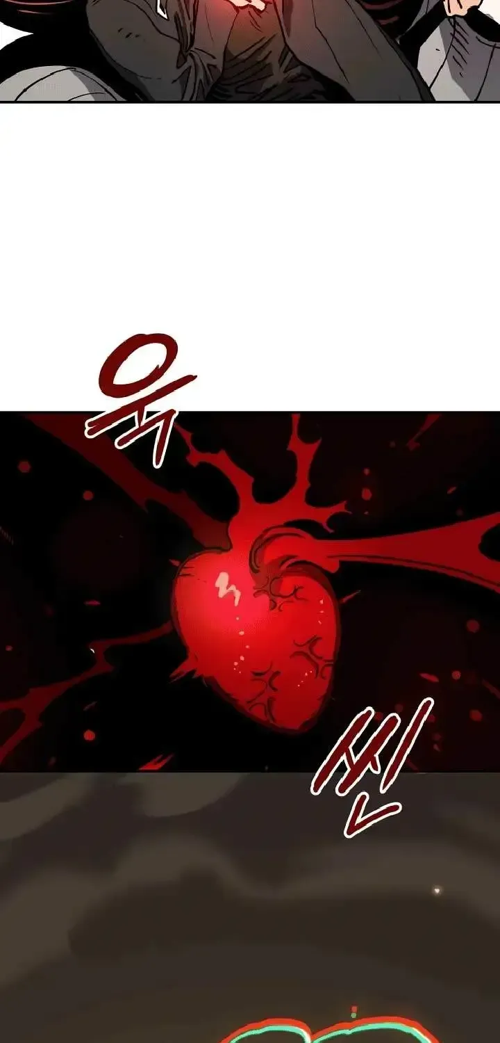 Player from Today Onwards Chapter 233 page 11 - 