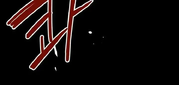 Player from Today Onwards Chapter 233 page 78 - 