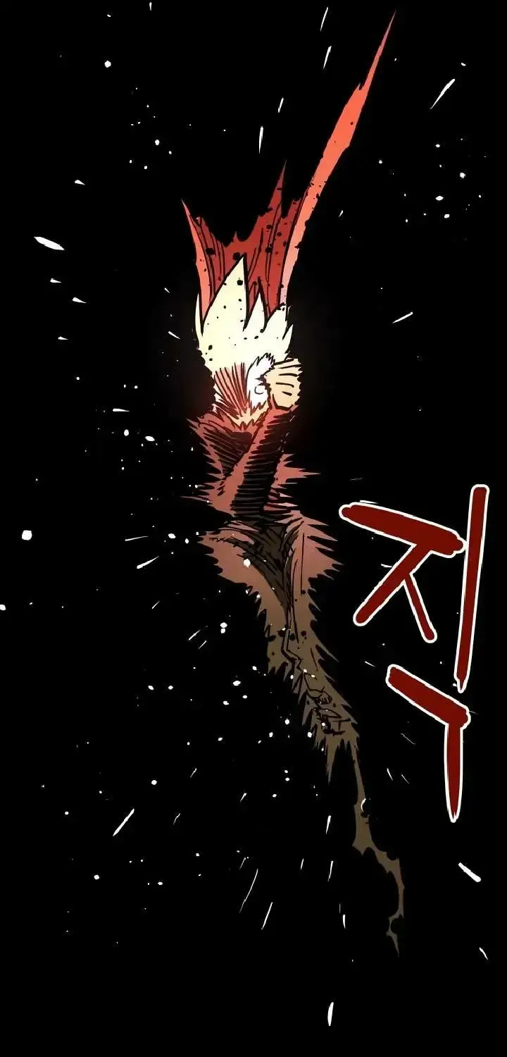 Player from Today Onwards Chapter 233 page 79 - 