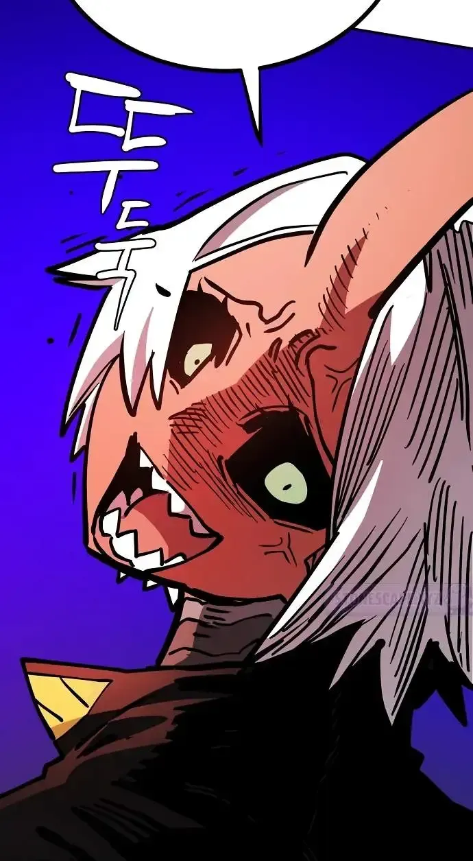 Player from Today Onwards Chapter 234 page 104 - 