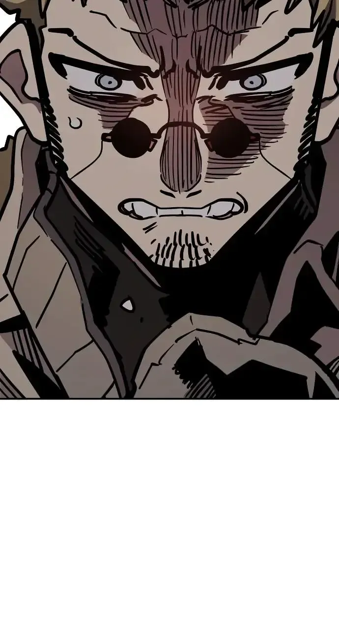Player from Today Onwards Chapter 234 page 109 - 