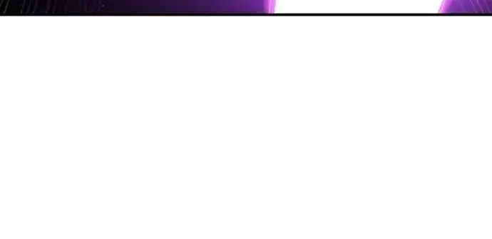 Player from Today Onwards Chapter 234 page 12 - 