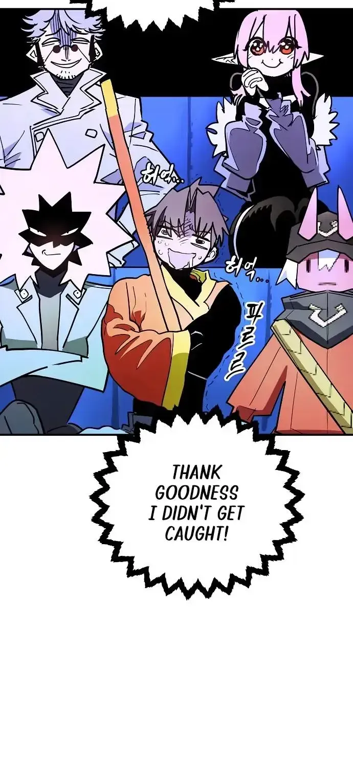 Player from Today Onwards Chapter 234 page 30 - 
