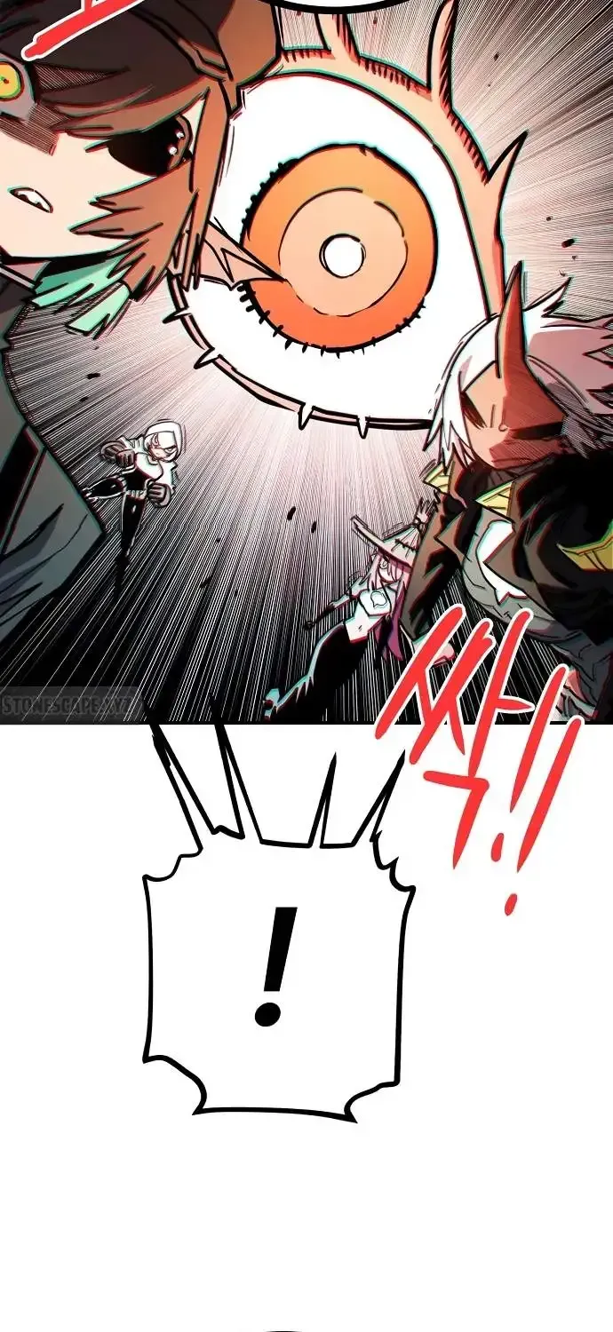 Player from Today Onwards Chapter 234 page 40 - 