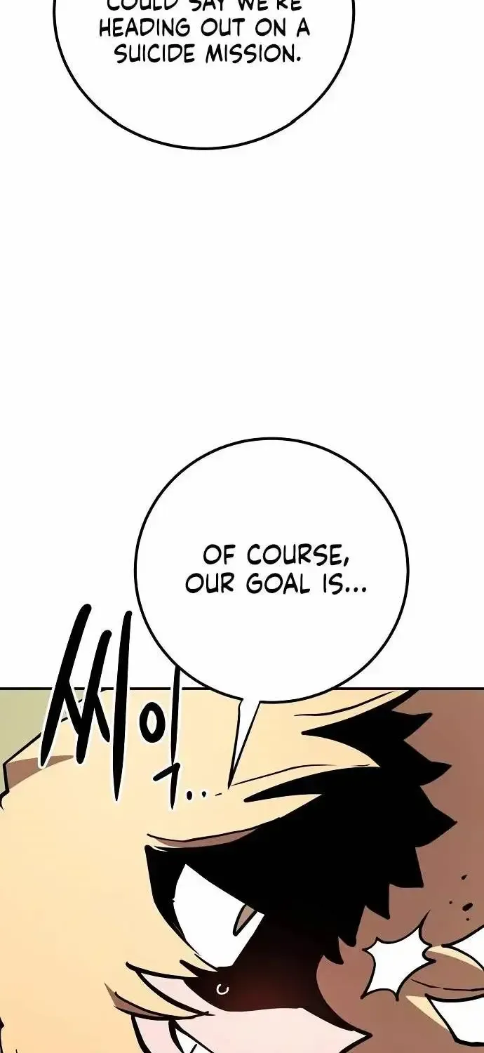 Player from Today Onwards Chapter 234 page 5 - 