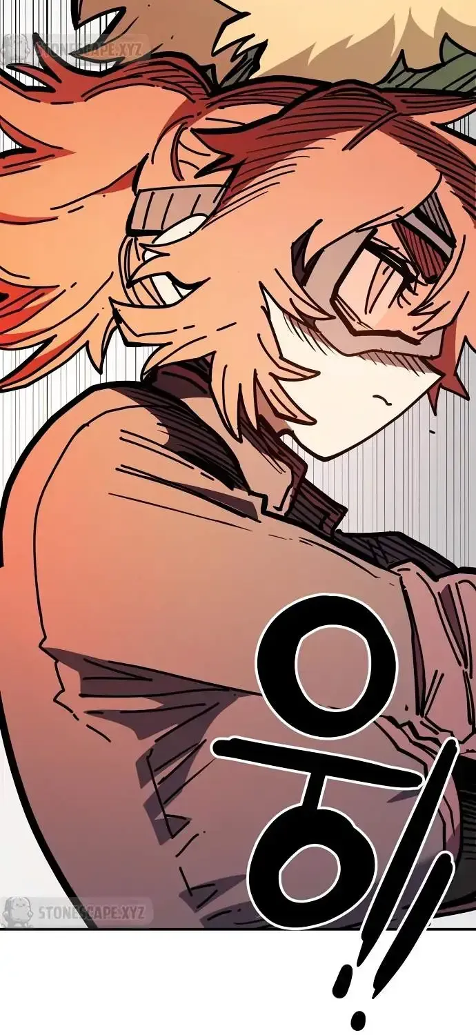 Player from Today Onwards Chapter 234 page 61 - 