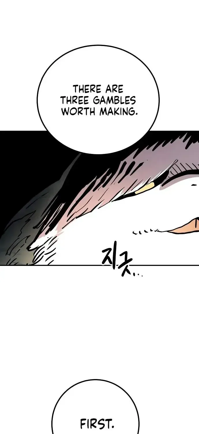 Player from Today Onwards Chapter 234 page 8 - 