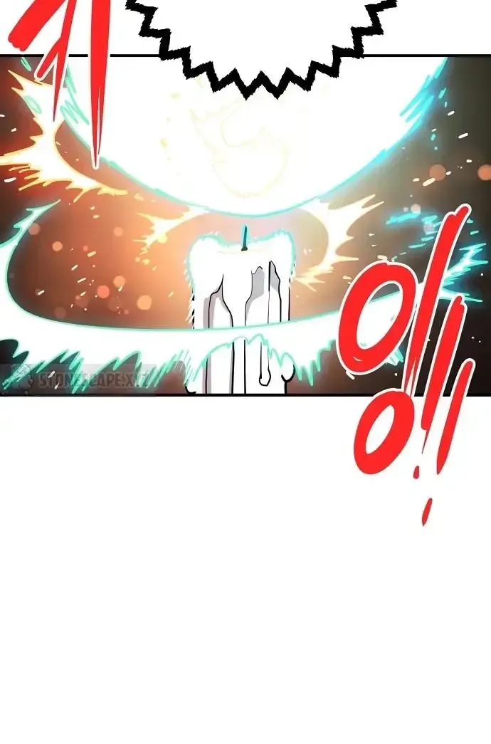 Player from Today Onwards Chapter 234 page 80 - 
