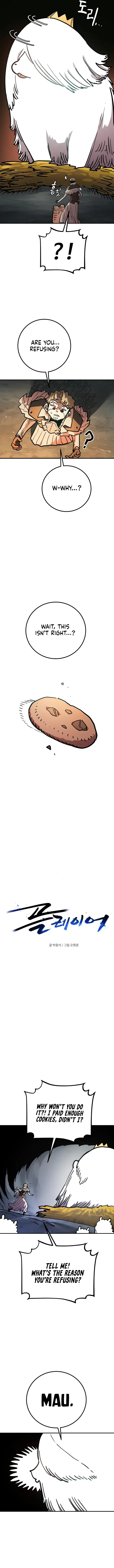 Player from Today Onwards Chapter 235 page 5 - 