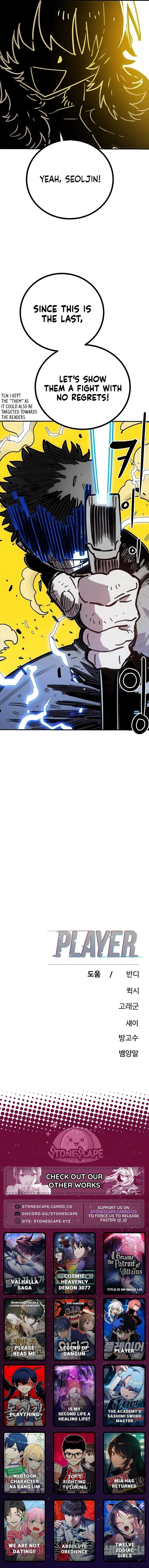 Player Hellish Situation Chapter 253 page 20 - 