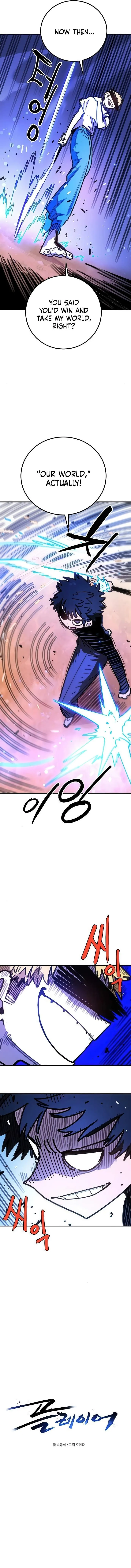 Player Hellish Situation Chapter 254 page 7 - 