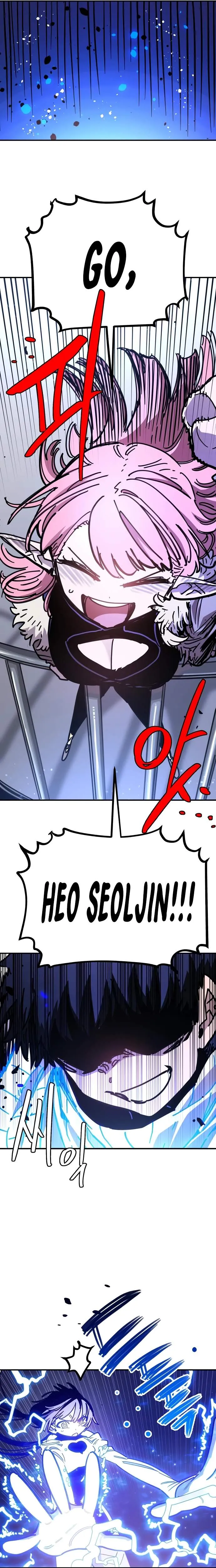 Player Hellish Situation Chapter 256 page 6 - 