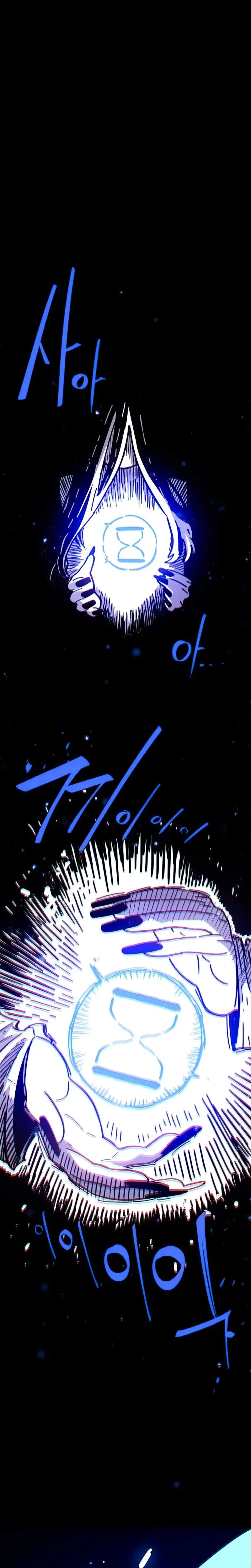 Player Hellish Situation Chapter 258 page 16 - 