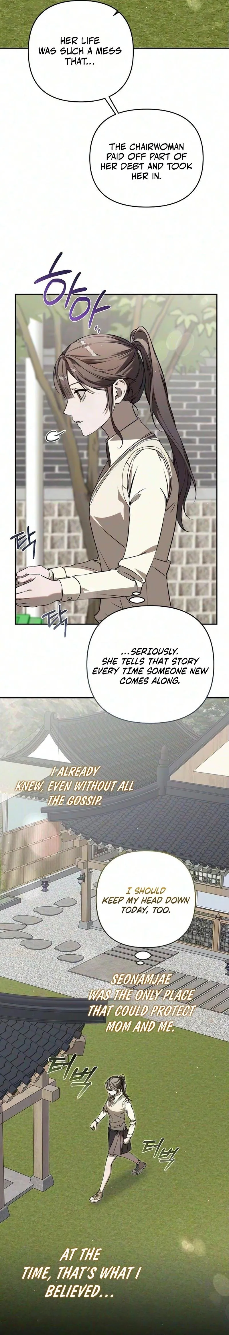 Playing Games Chapter 1 page 14 - 