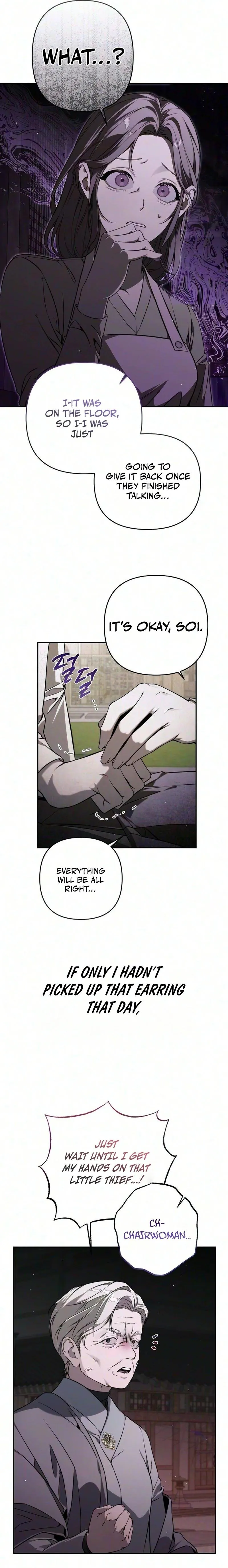 Playing Games Chapter 1 page 23 - 