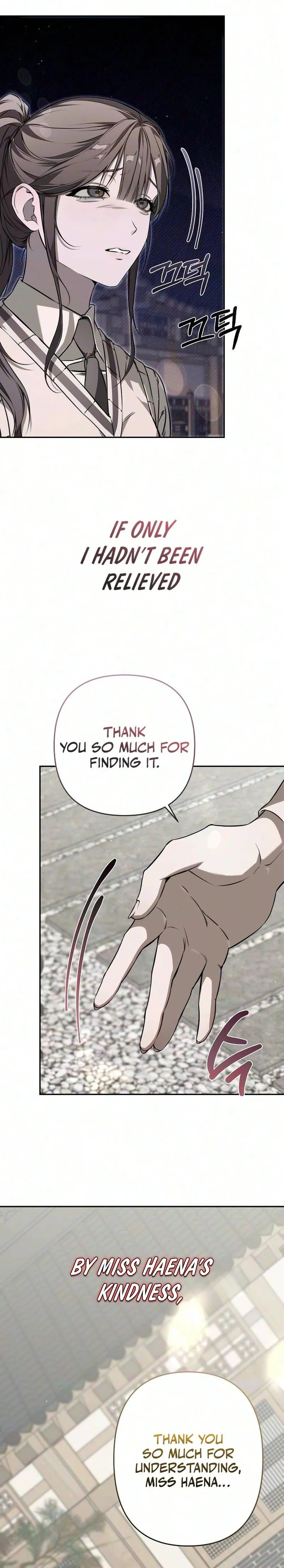 Playing Games Chapter 1 page 26 - 