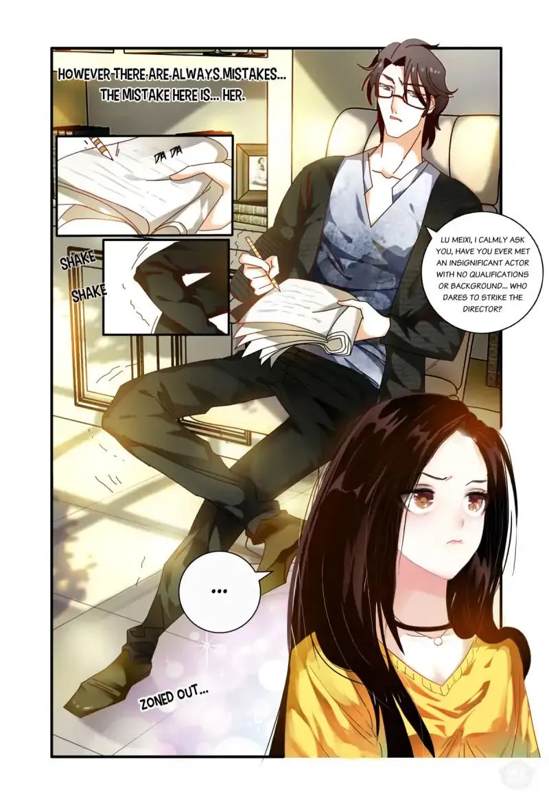 Playing Opposite You Chapter 1 page 5 - 