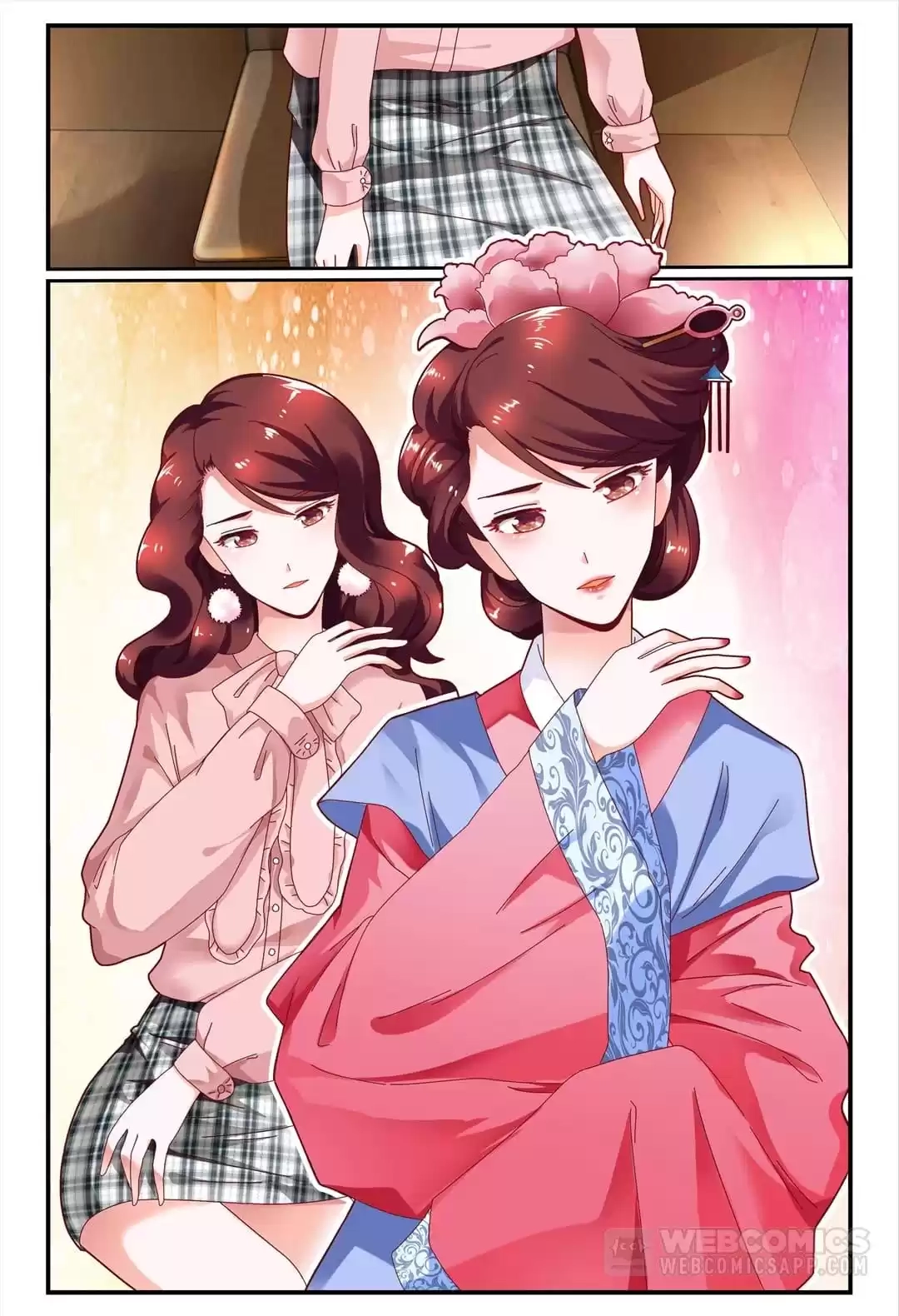 Playing Opposite You Chapter 107 page 2 - 
