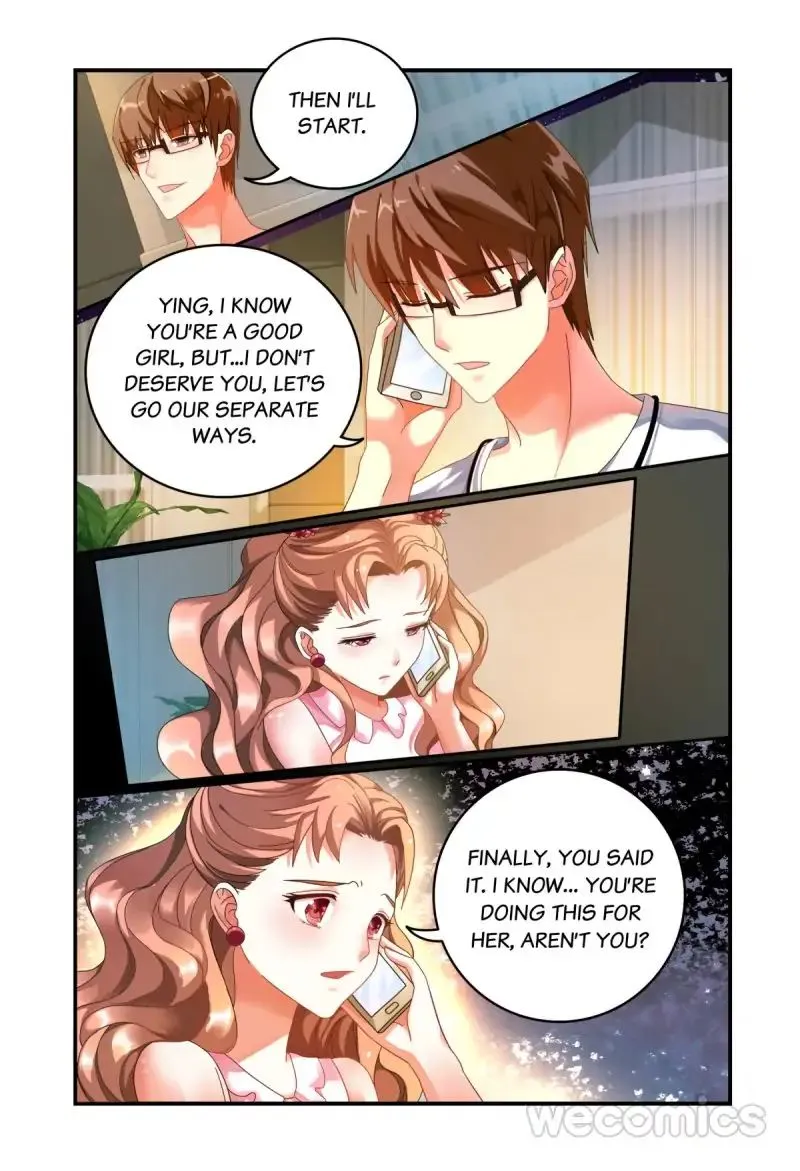 Playing Opposite You Chapter 13 page 3 - 