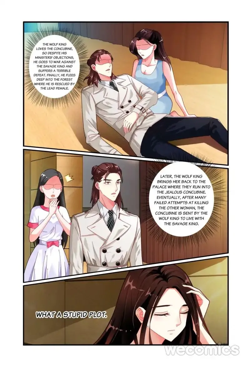 Playing Opposite You Chapter 16 page 11 - 