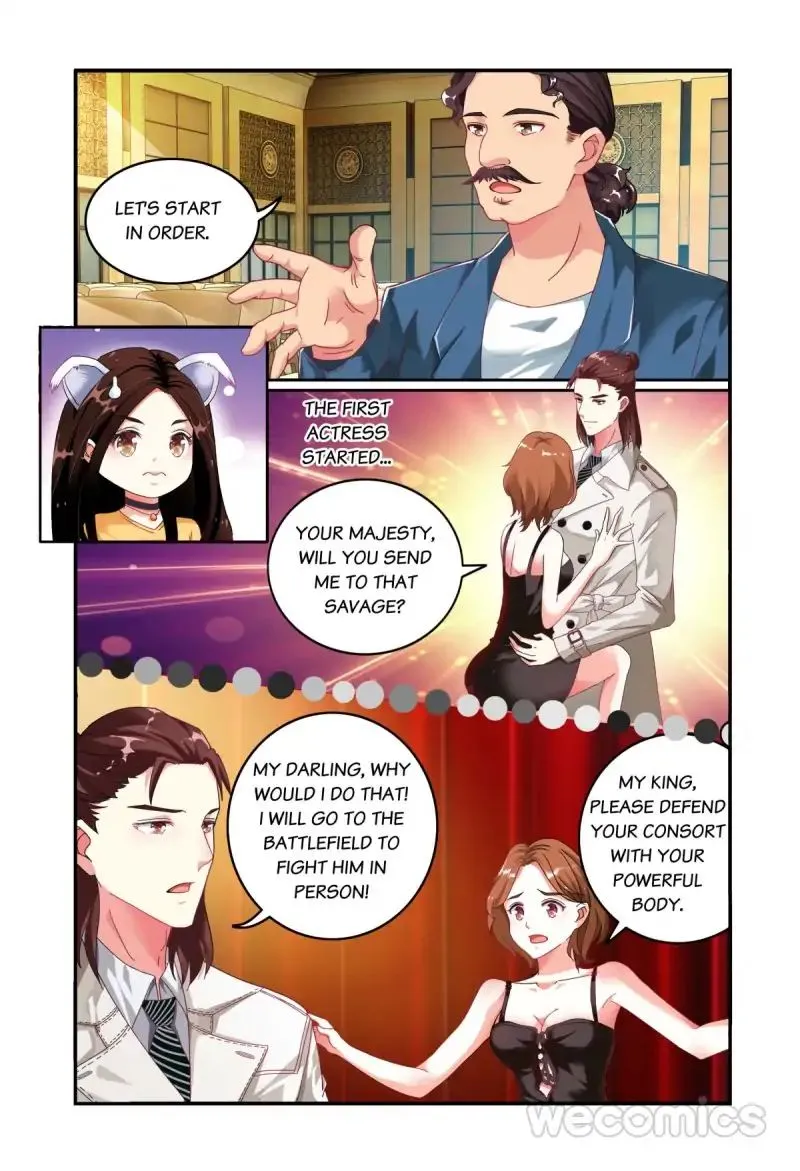 Playing Opposite You Chapter 16 page 8 - 