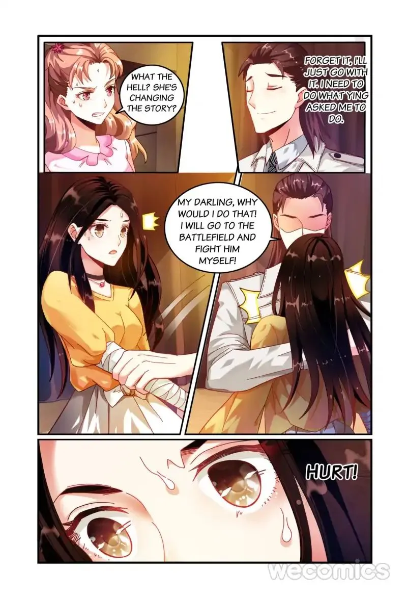 Playing Opposite You Chapter 18 page 6 - 