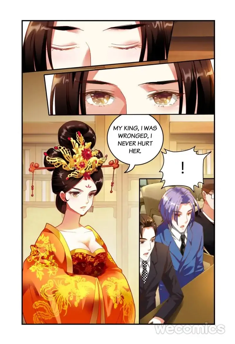 Playing Opposite You Chapter 19 page 6 - 