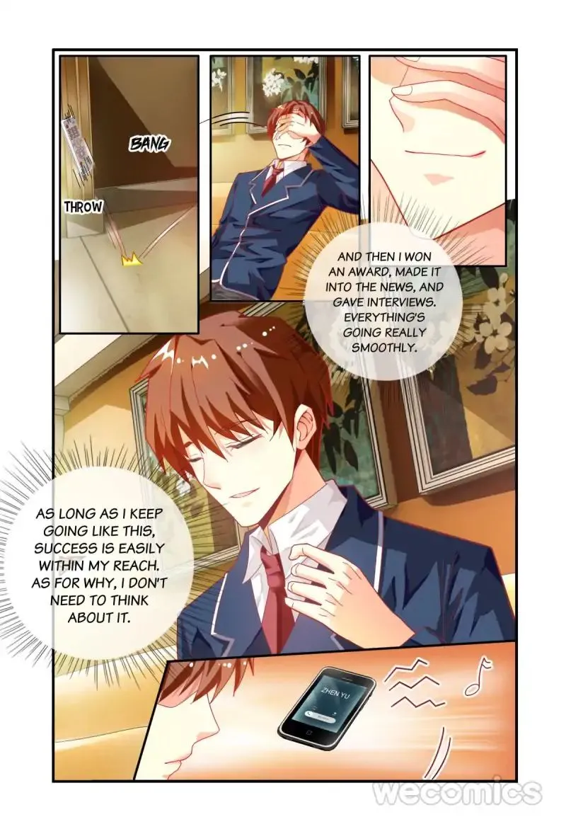 Playing Opposite You Chapter 22 page 5 - 