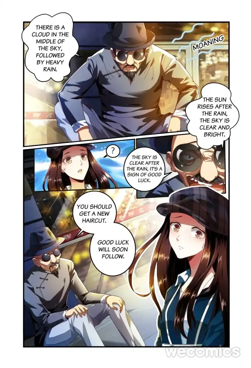 Playing Opposite You Chapter 24 page 12 - 