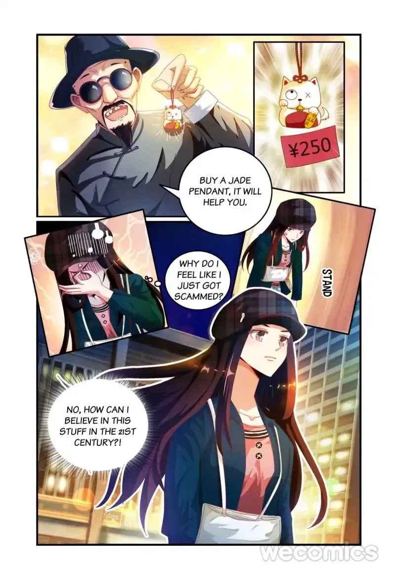 Playing Opposite You Chapter 24 page 13 - 