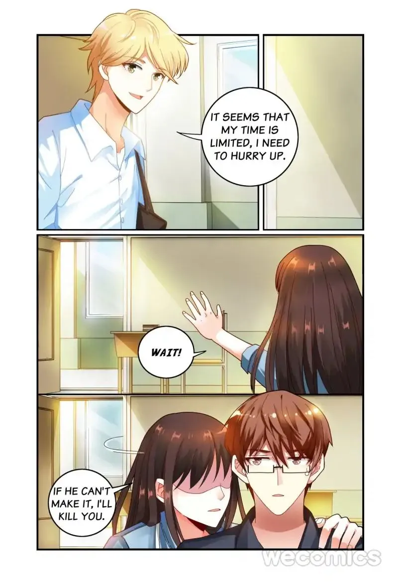 Playing Opposite You Chapter 29 page 13 - 