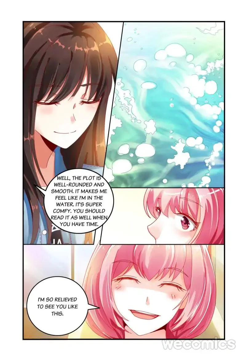 Playing Opposite You Chapter 30 page 3 - 