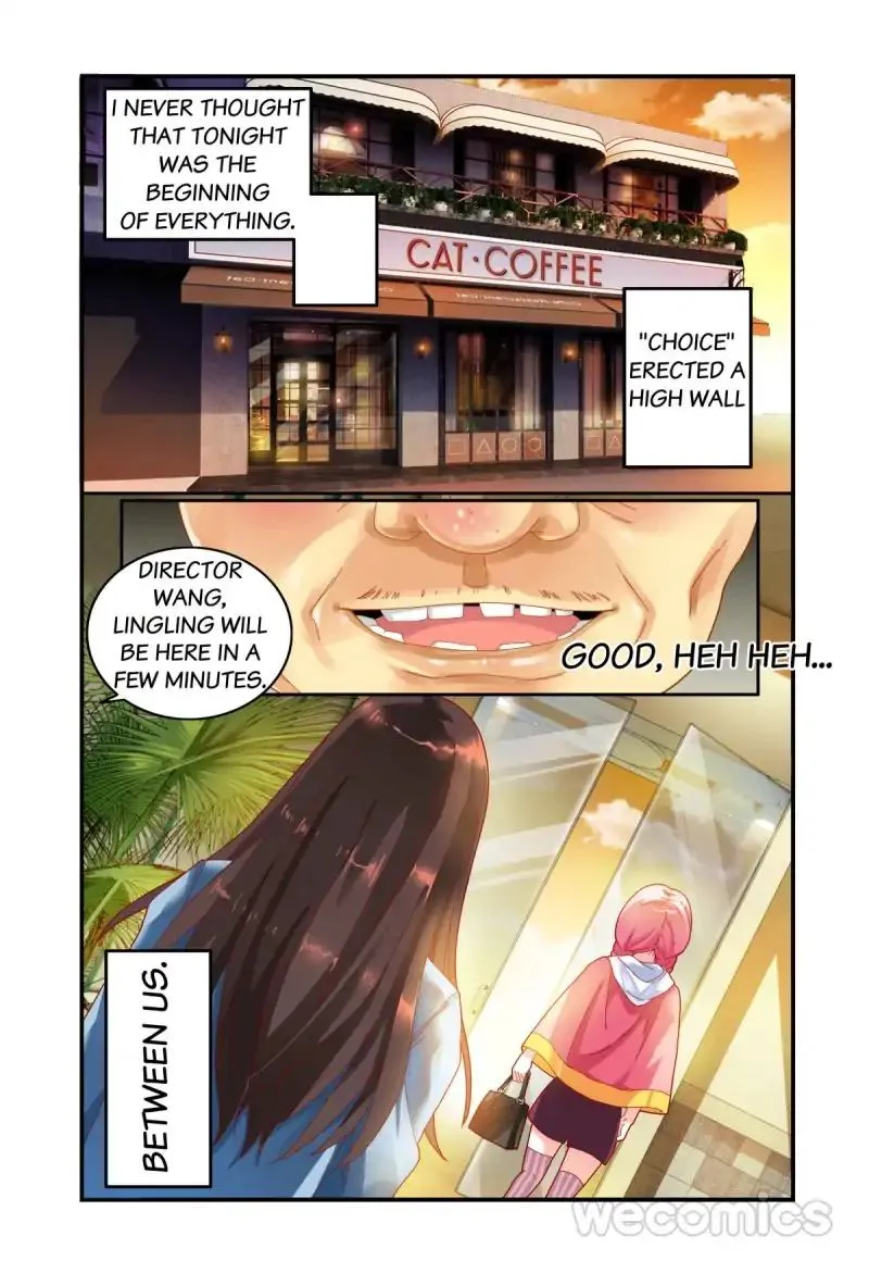 Playing Opposite You Chapter 30 page 7 - 