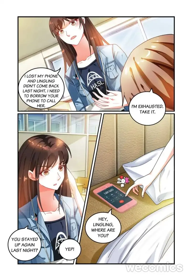 Playing Opposite You Chapter 32 page 2 - 