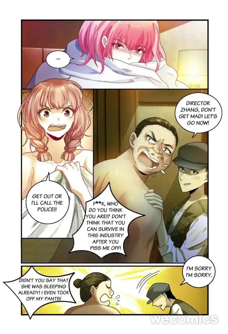 Playing Opposite You Chapter 32 page 3 - 