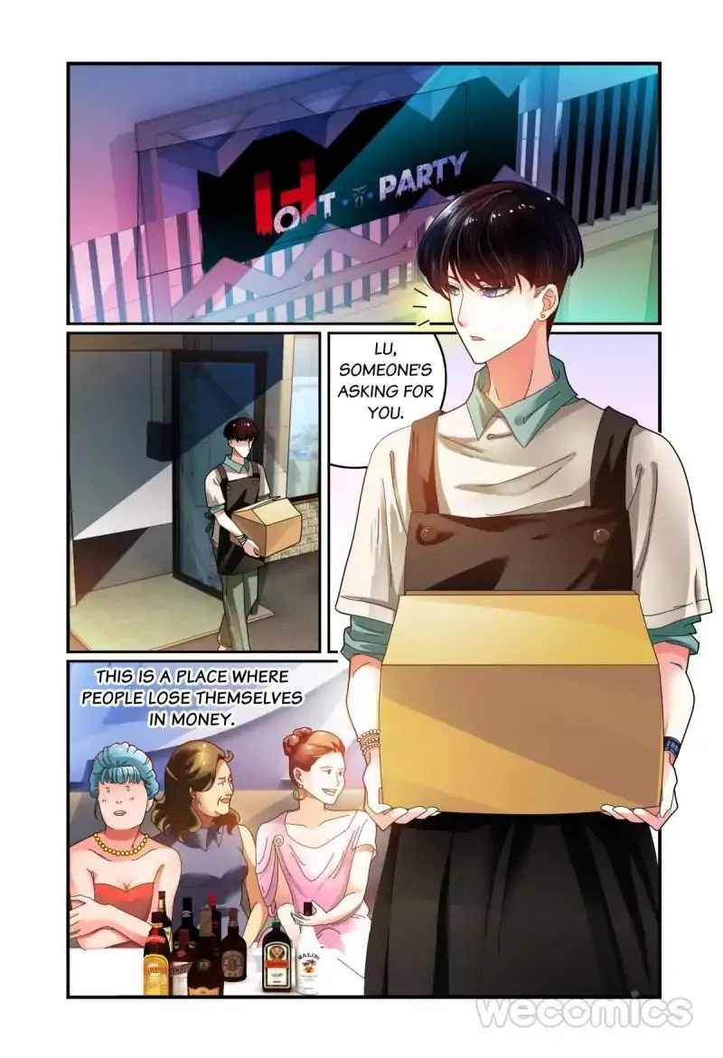 Playing Opposite You Chapter 37 page 14 - 