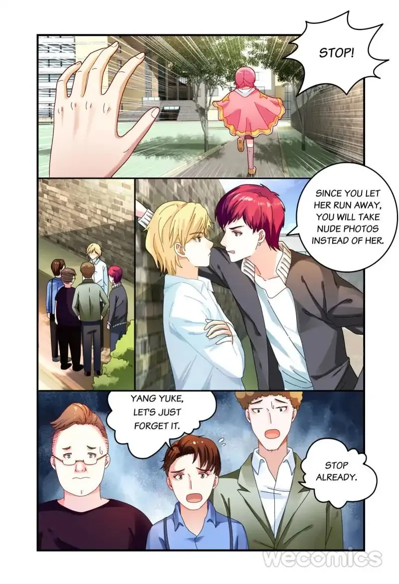 Playing Opposite You Chapter 42 page 15 - 