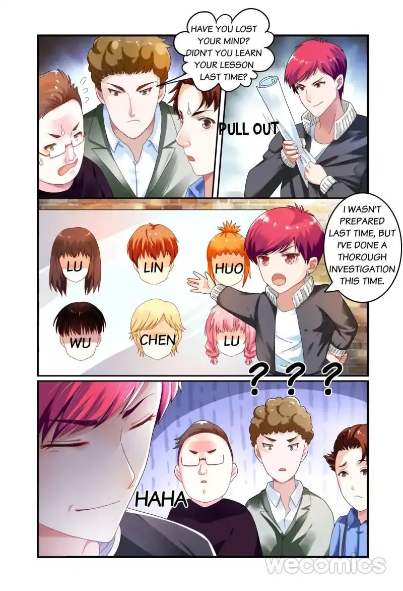 Playing Opposite You Chapter 42 page 4 - 