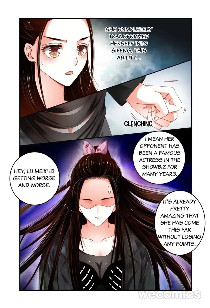 Playing Opposite You Chapter 49 page 12 - 